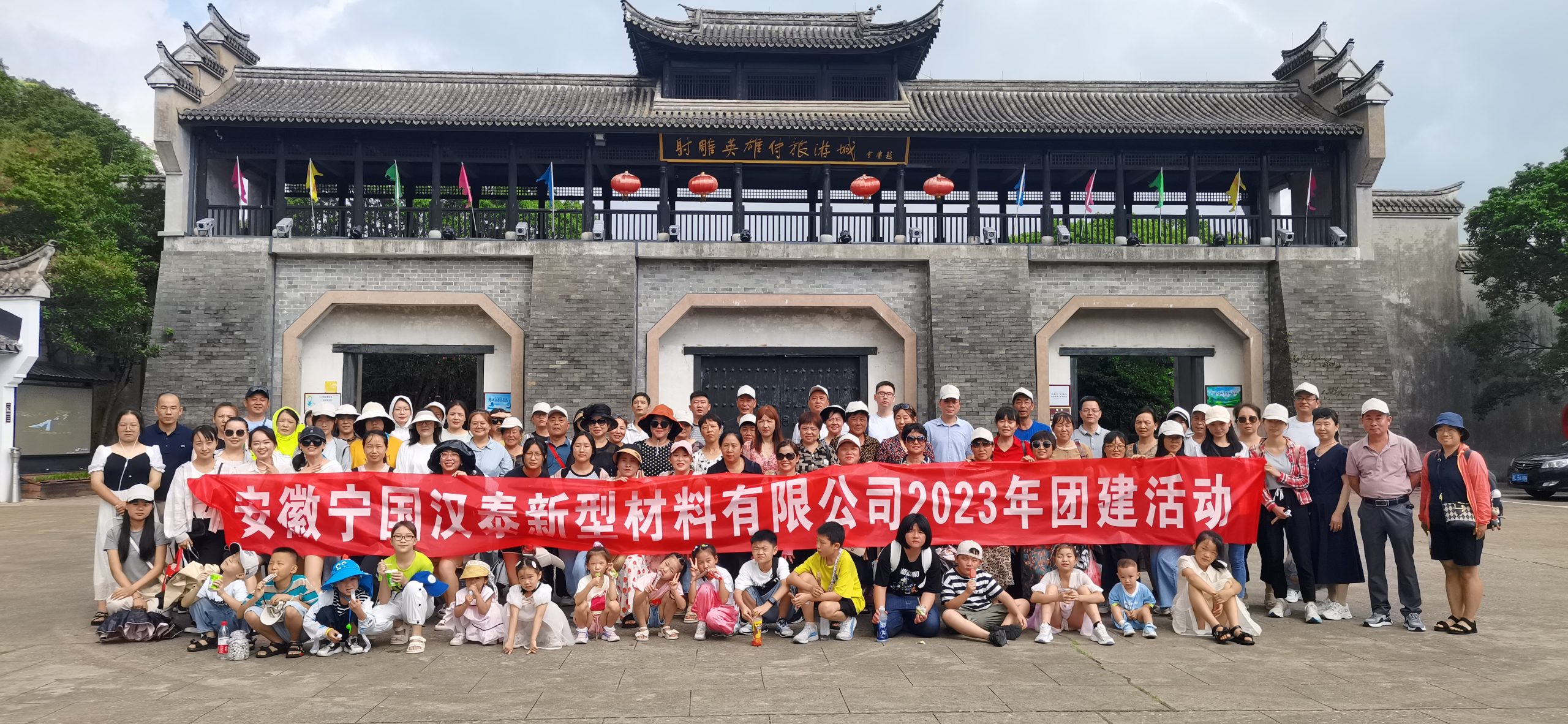 香港本港免费资料大全